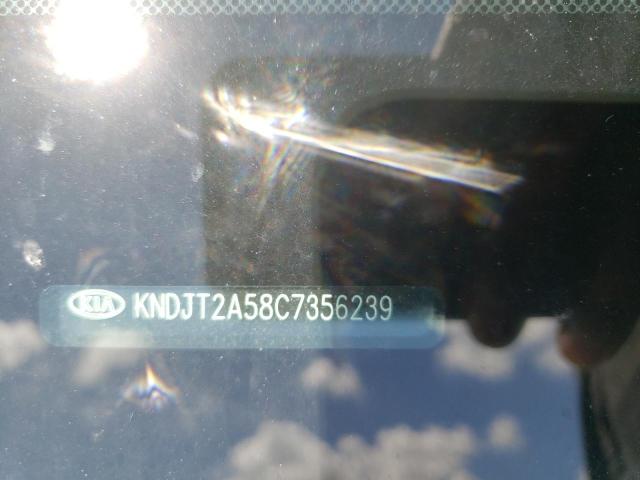 Photo 10 from auction – 2012 KIA SOUL with VIN KNDJT2A58C7356239