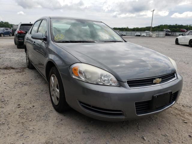 CHEVROLET IMPALA LS 2008 with VIN 2G1WB58N989120729 - Photo from auction