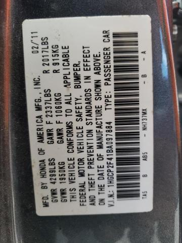 Photo 10 from auction – 2011 HONDA ACCORD LXP with VIN 1HGCP2F41BA097884
