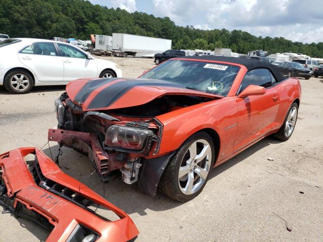Photo 2 from auction – 2011 CHEVROLET CAMARO 2SS with VIN 2G1FK3DJ6B9193801