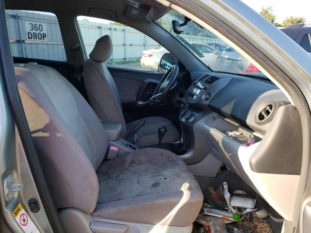 Photo 5 from auction – 2008 TOYOTA RAV4 with VIN JTMBD33V186065745
