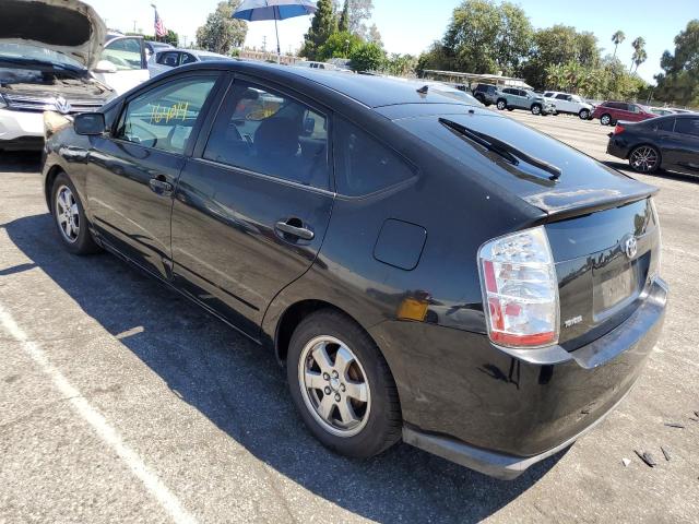 Photo 3 from auction – 2006 TOYOTA PRIUS with VIN JTDKB20U067539588