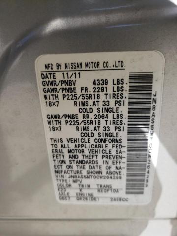 Photo 10 from auction – 2012 NISSAN ROGUE S with VIN JN8AS5MT0CW264289