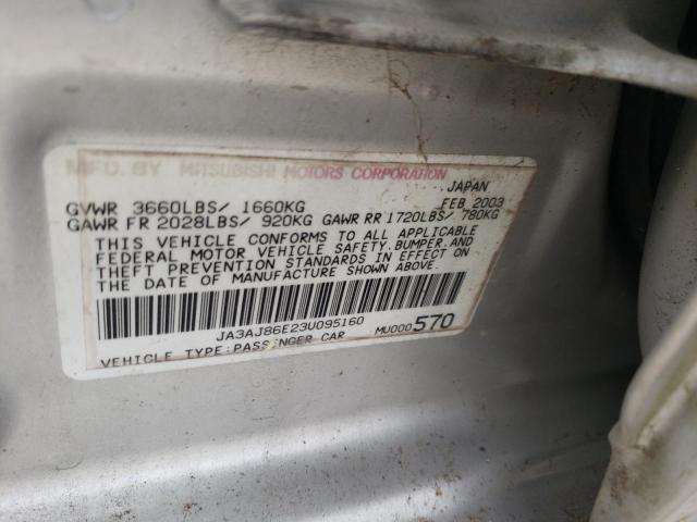 Photo 10 from auction – 2003 MITSUBISHI LANCER OZ with VIN JA3AJ86E23U095160