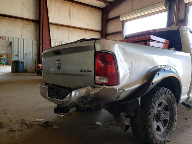 Photo 9 from auction – 2014 RAM 2500 ST with VIN 3C6UR5CLXEG152663