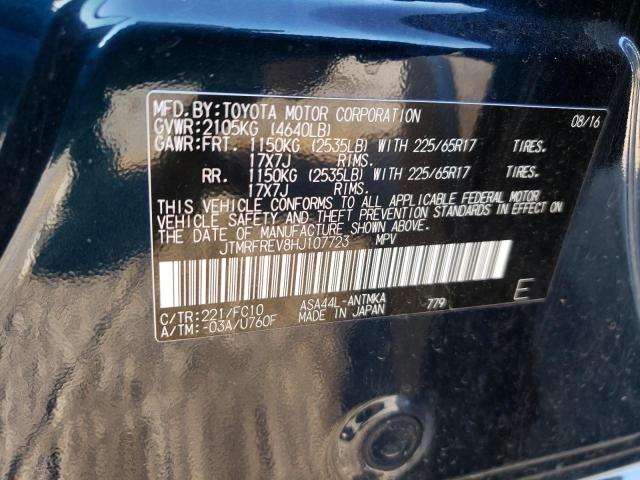 Photo 10 from auction – 2017 TOYOTA RAV4 XLE with VIN JTMRFREV8HJ107723