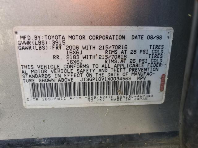 Photo 10 from auction – 1999 TOYOTA RAV4 with VIN JT3GP10V1X0034569