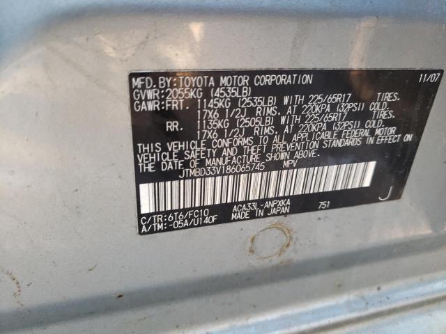 Photo 10 from auction – 2008 TOYOTA RAV4 with VIN JTMBD33V186065745