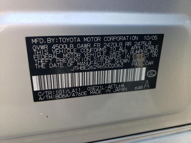 Photo 10 from auction – 2006 LEXUS IS 350 with VIN JTHBE262965002063