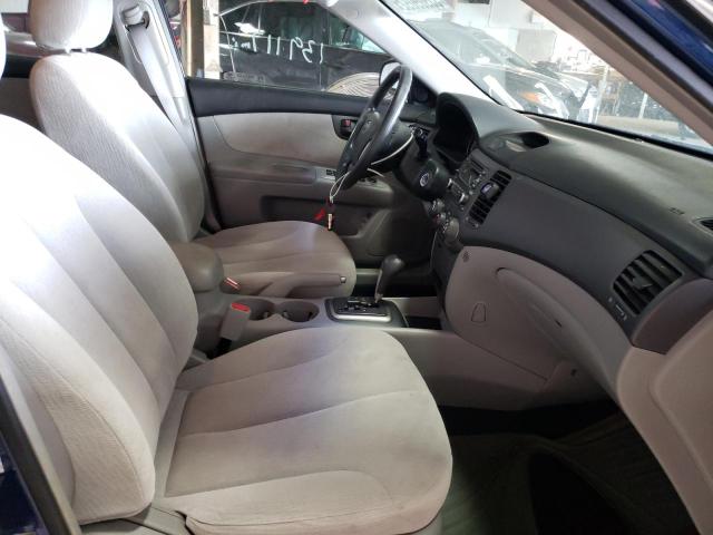 Photo 5 from auction – 2008 KIA OPTIMA LX with VIN KNAGE124185192756
