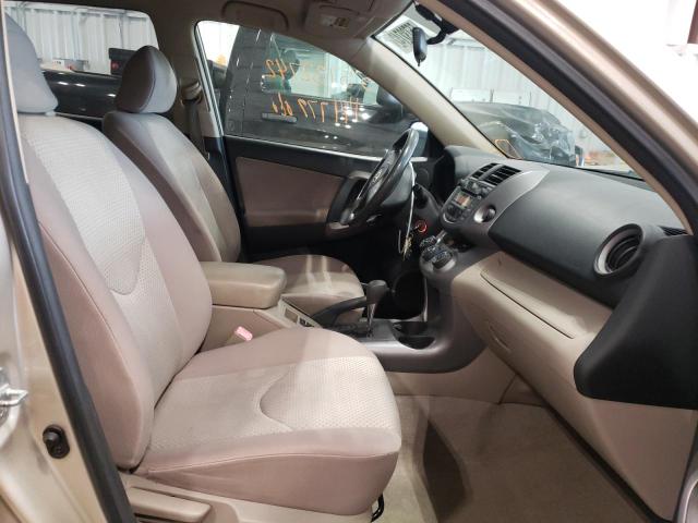 Photo 5 from auction – 2006 TOYOTA RAV4 with VIN JTMBD33V166006577