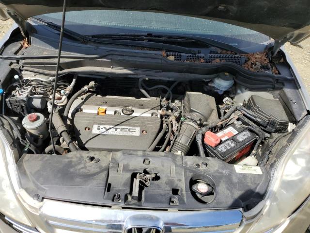 Photo 7 from auction – 2007 HONDA CRV with VIN JHLRE48587C004826