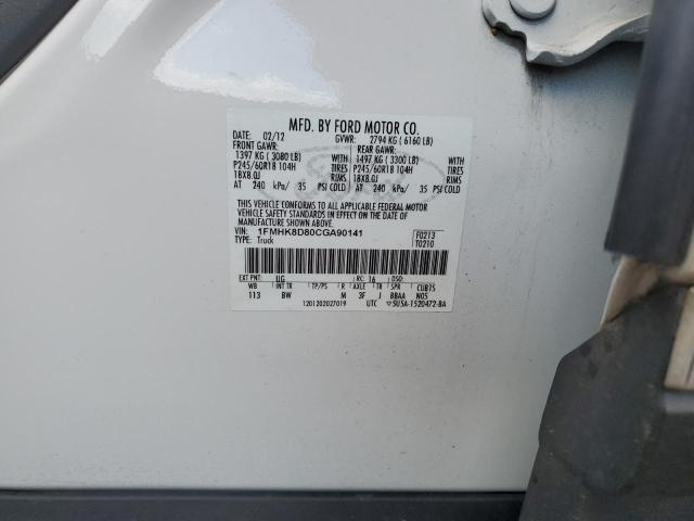 Photo 10 from auction – 2012 FORD EXPLORER X with VIN 1FMHK8D80CGA90141