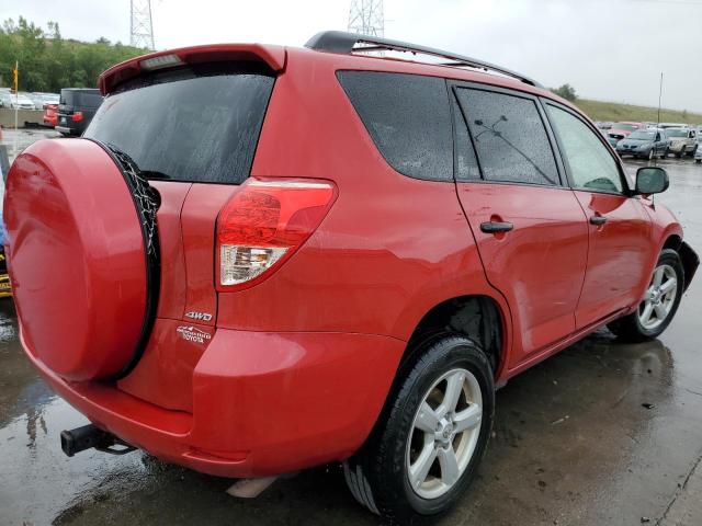 Photo 4 from auction – 2007 TOYOTA RAV4 with VIN JTMBK33V976024770