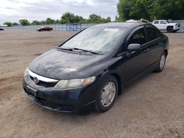 Photo 2 from auction – 2011 HONDA CIVIC DX-G with VIN 2HGFA1F47BH100331