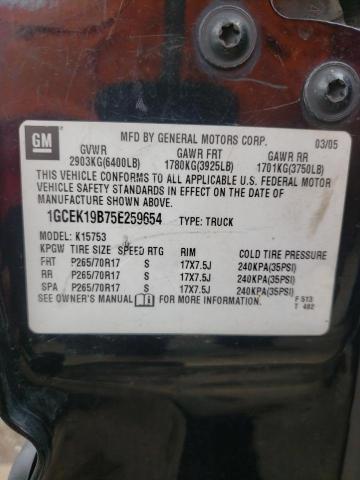 Photo 10 from auction – 2005 CHEVROLET SILVERADO with VIN 1GCEK19B75E259654