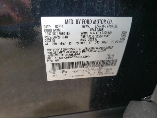 Photo 10 from auction – 2014 FORD EXPLORER L with VIN 1FM5K8F83EGB84260