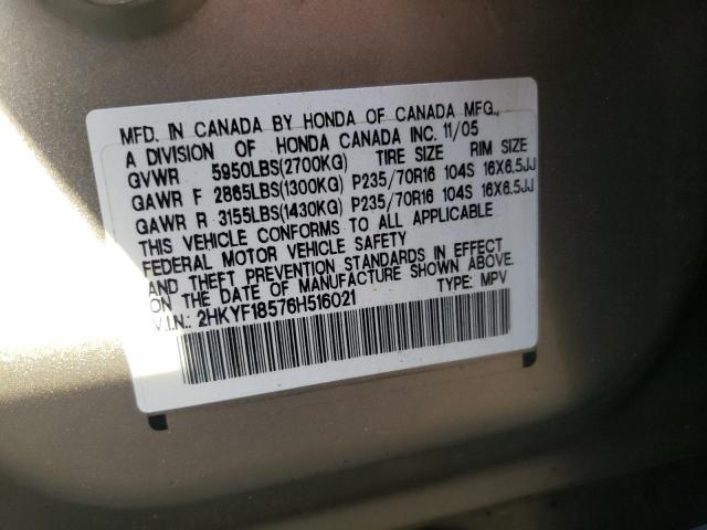 Photo 10 from auction – 2006 HONDA PILOT EX with VIN 2HKYF18576H516021