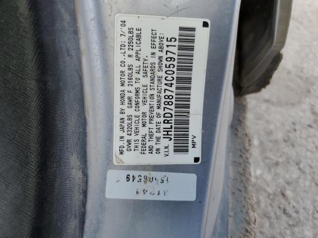 Photo 10 from auction – 2004 HONDA CR-V EX with VIN JHLRD78874C059715