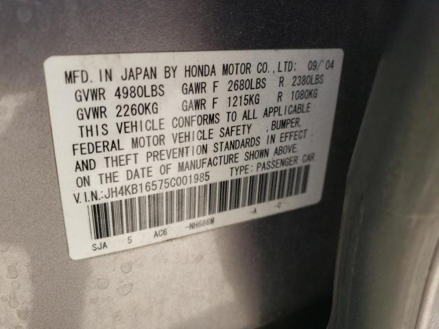 Photo 10 from auction – 2005 ACURA RL with VIN JH4KB16575C001985