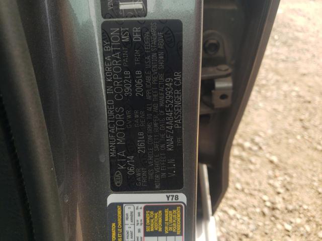 Photo 10 from auction – 2015 KIA FORTE EX with VIN KNAFZ4A84F5299349