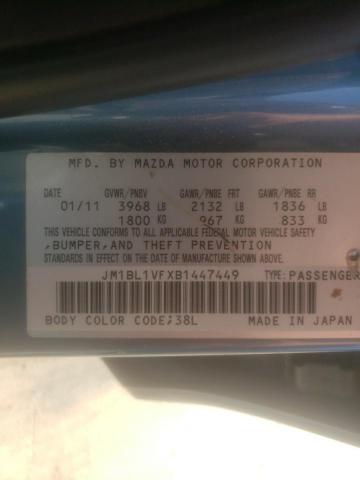 Фото 10 с аукциона – 2011 MAZDA 3 I с VIN JM1BL1VFXB1447449