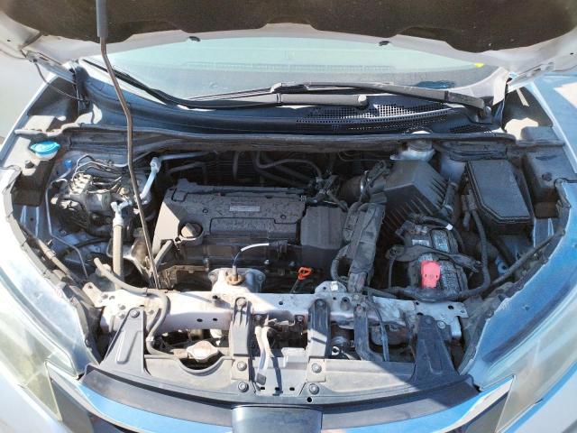 Photo 7 from auction – 2016 HONDA CR-V SE with VIN 2HKRM4H49GH653627