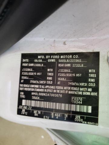 Photo 10 from auction – 2010 FORD TRANSIT CO with VIN NM0LS6BN2AT003076