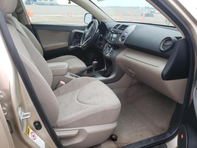 Photo 5 from auction – 2007 TOYOTA RAV 4 with VIN JTMBD31V576039165