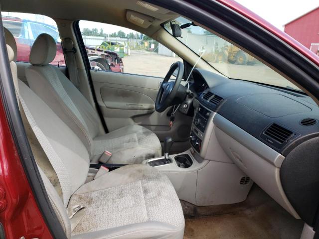 Photo 5 from auction – 2008 PONTIAC G5 with VIN 1G2AJ55F787312190