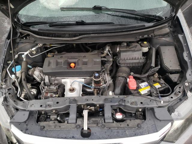 Photo 7 from auction – 2012 HONDA CIVIC with VIN 2HGFB2F97CH540694