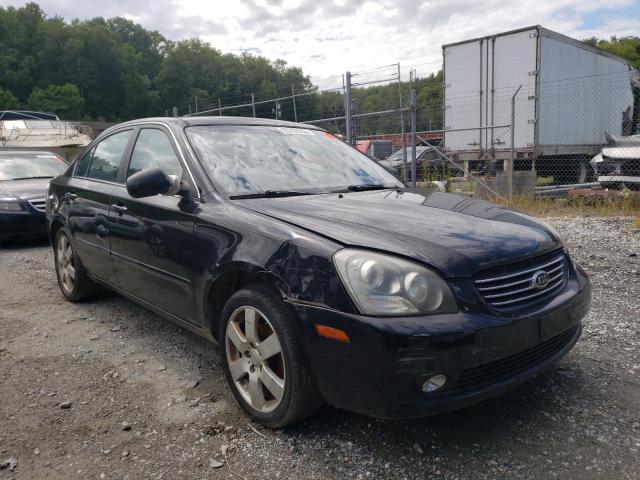 KIA OPTIMA LX 2008 with VIN KNAGE123185263803 - Photo from auction