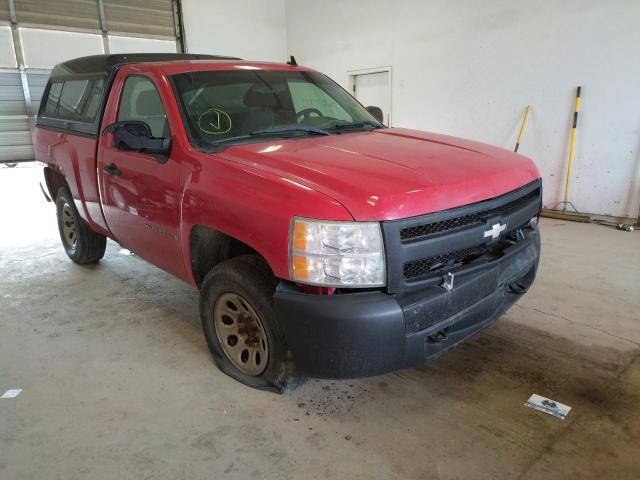 CHEVROLET SILVERADO 2007 with VIN 1GCEC14X57Z645484 - Photo from auction