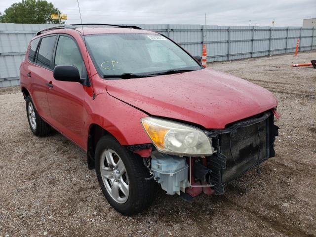 Photo 1 from auction – 2006 TOYOTA RAV4 with VIN JTMBK33V865010055