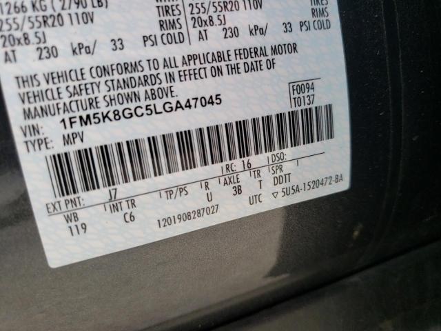 Photo 10 from auction – 2020 FORD EXPLORER S with VIN 1FM5K8GC5LGA47045