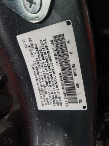 Photo 10 from auction – 2012 HONDA CIVIC with VIN 2HGFB2F97CH540694