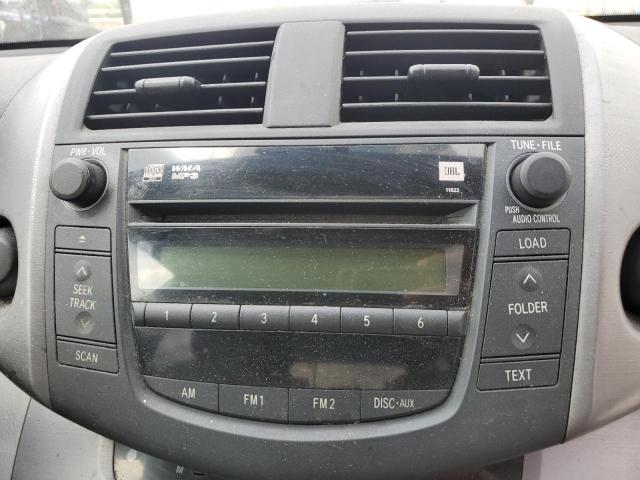 Photo 9 from auction – 2007 TOYOTA RAV4 LIMIT with VIN JTMBD31VX75098508