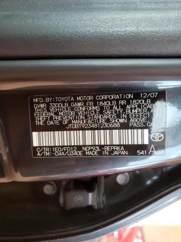 Photo 10 from auction – 2008 TOYOTA YARIS with VIN JTDBT923481230688