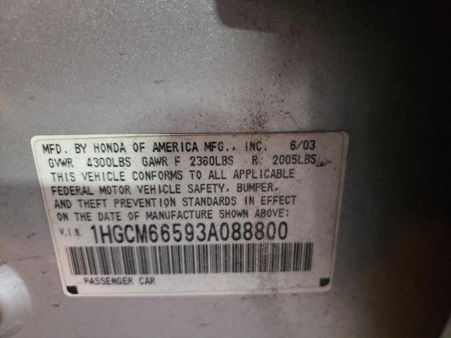 Photo 10 from auction – 2003 HONDA ACCORD EX with VIN 1HGCM66593A088800
