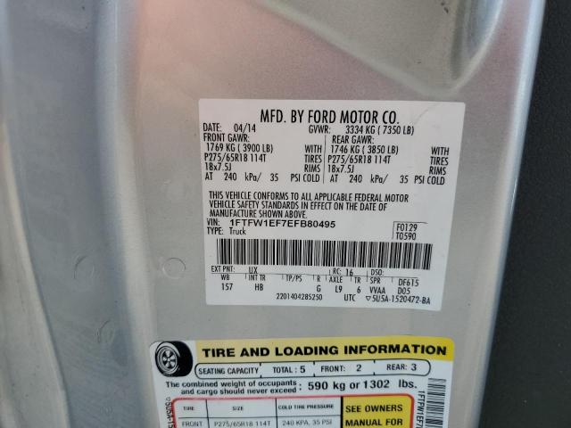 Photo 10 from auction – 2014 FORD F150 SUPER with VIN 1FTFW1EF7EFB80495