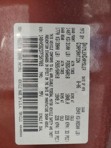 Photo 10 from auction – 2007 CHRYSLER ASPEN LIMI with VIN 1A8HX58237F507069