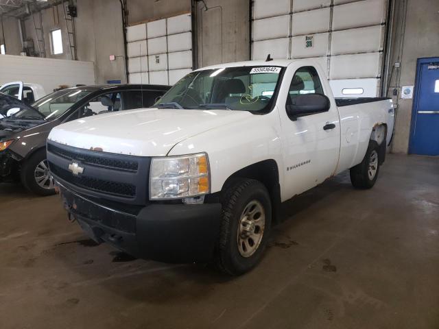 Photo 2 from auction – 2008 CHEVROLET SILVERADO with VIN 1GCEK14048E141345