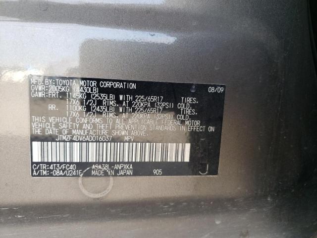 Photo 10 from auction – 2010 TOYOTA RAV4 with VIN JTMZF4DV6AD016037