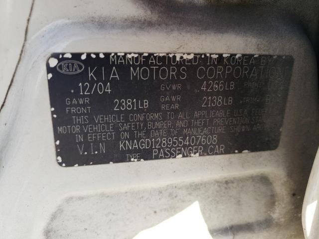 Photo 10 from auction – 2005 KIA OPTIMA LX with VIN KNAGD128955407608