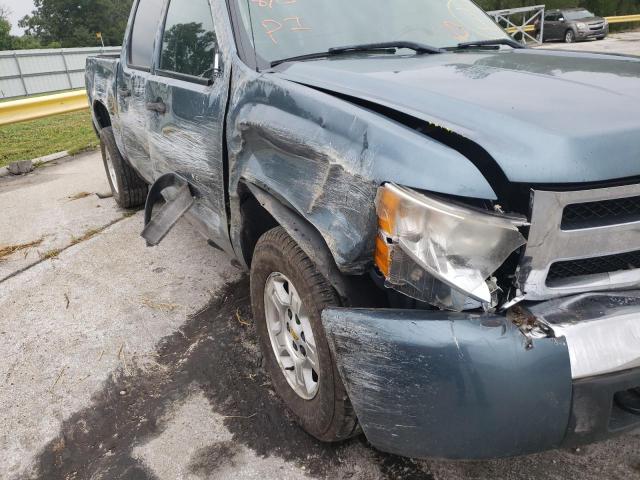 Photo 9 from auction – 2008 CHEVROLET SILVERADO with VIN 3GCEK13J08G222071
