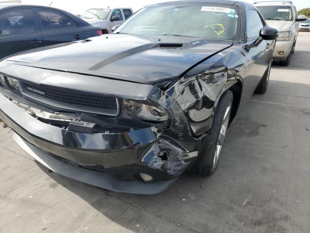 Photo 9 from auction – 2009 DODGE CHALLENGER with VIN 2B3LJ54T09H510161