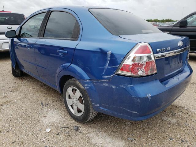 Photo 3 from auction – 2008 CHEVROLET AVEO BASE with VIN KL1TD56668B196981