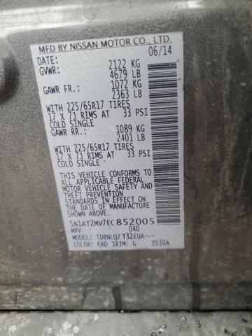 Photo 10 from auction – 2014 NISSAN ROGUE S with VIN 5N1AT2MV7EC852005