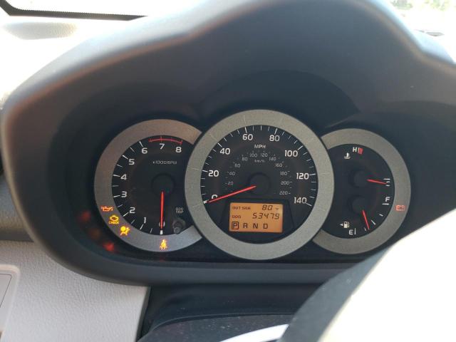 Photo 8 from auction – 2007 TOYOTA RAV4 with VIN JTMZD35V575071273