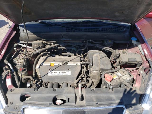 Photo 7 from auction – 2005 HONDA CR-V EX with VIN JHLRD78825C025795